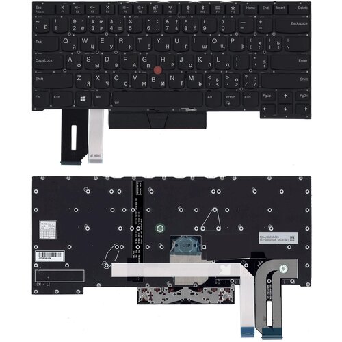 Клавиатура для ноутбука Lenovo ThinkPad X1 Extreme 2nd Gen черная с подсветкой 3450₽
