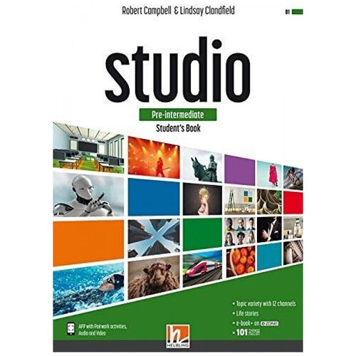 Lindsay Clandfield, Campbell Robert, Metcalf Rob, Kerr Philip "STUDIO Pre-intermediate Student's Book + e-zone"