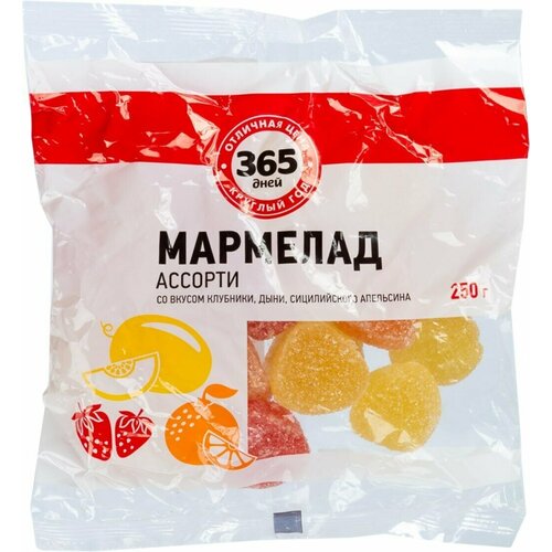 Мармелад 365 дней Ассорти, 250 г - 10 шт.