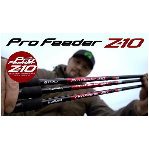 Удилище фидерное ZEMEX PRO Feeder Z-10 12 ft - 70 g удилище фидерное zemex pro feeder z 10 12 ft 3 6 м до 90 гр 3 2 секции progressive