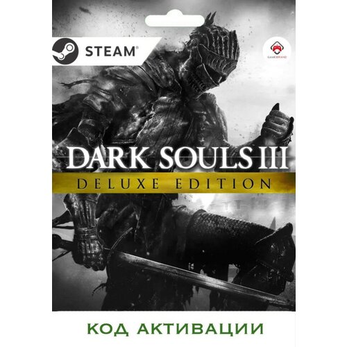 Игра DARK SOULS III Deluxe Edition PC STEAM (Цифровая версия, регион активации - Россия) scorn deluxe edition epic games [pc цифровая версия] цифровая версия