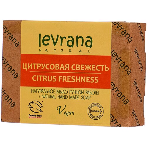 Levrana Мыло кусковое Цитрусовая свежесть, 100 г levrana мыло кусковое цитрусовая свежесть 100 г