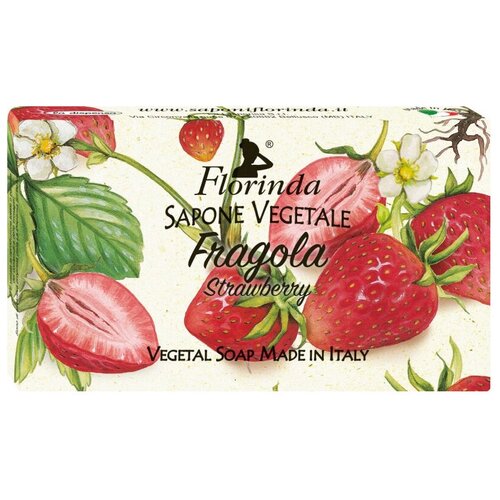 Florinda Мыло кусковое Фруктовая страсть Fragola, 100 г