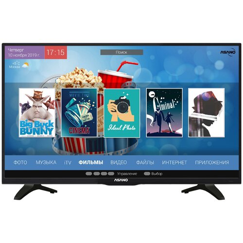 Телевизор Asano 43LF7020S 1711700₽