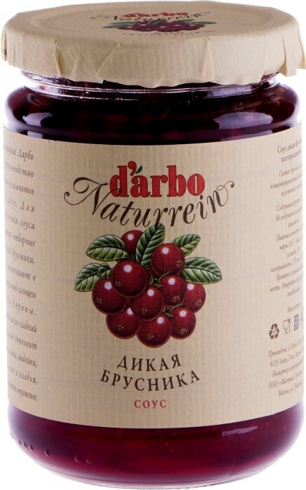 Соус Darbo Naturrein Дикая брусника 400г