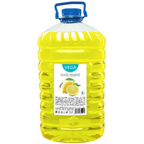 Мыло жидкое Vega Лимон, ПЭТ, 5л, 314225