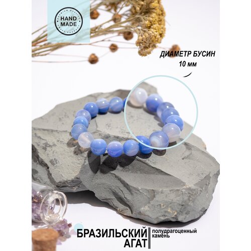 фото Браслет бижутерный из натуральных камней свет камней