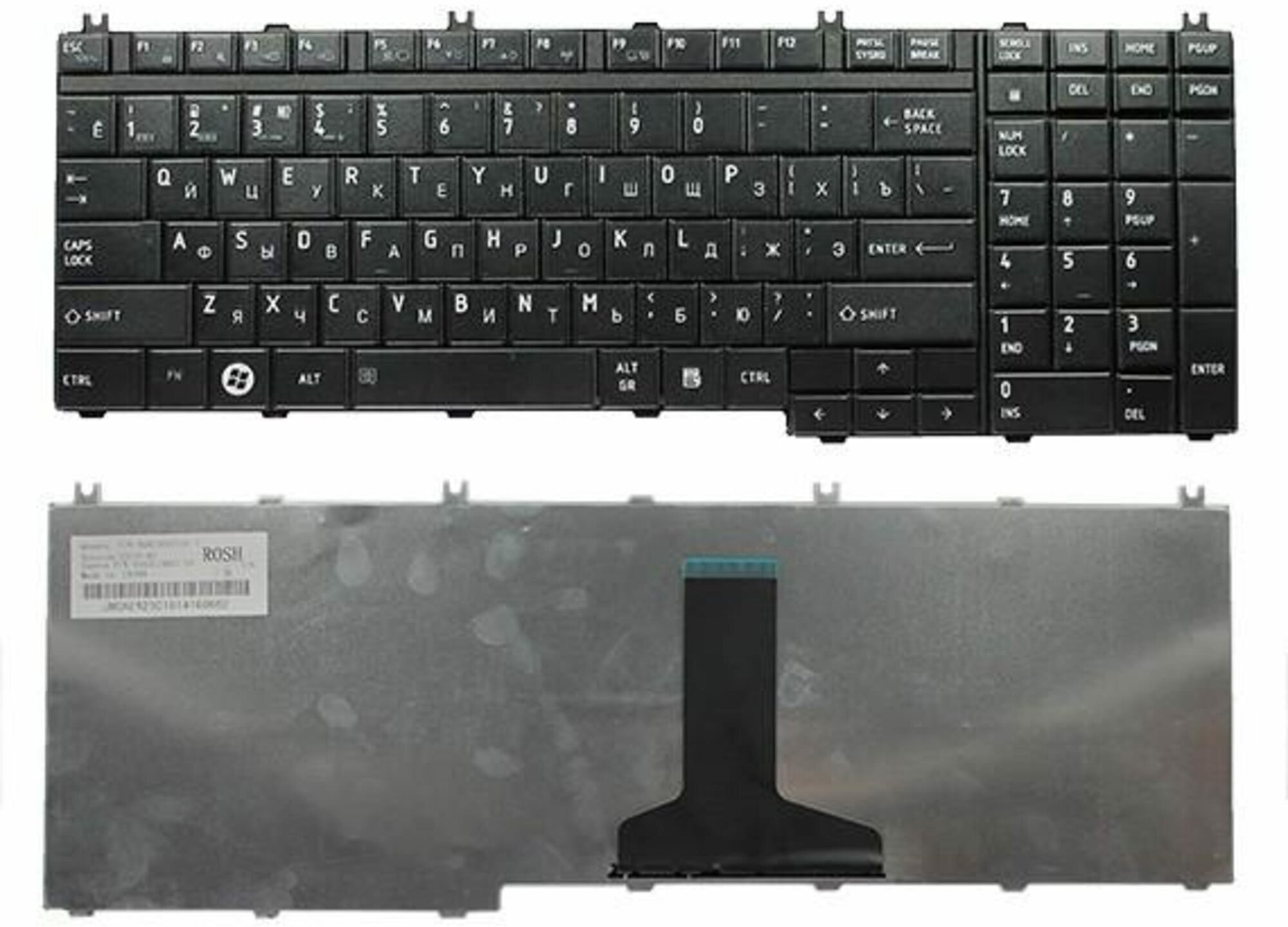 Клавиатура для ноутбука Toshiba Satellite A500/A505/L350/L355/L500/L550/F501/P200/P300/P500/P505/X200/ Qosmio F50/G50/X300/X305/X500/X505 черная