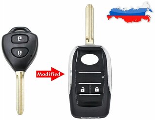 Корпус выкидного ключа 2 кнопки для Toyota Corolla, RAV4, Camry, Avlon, Scion, модифицированный