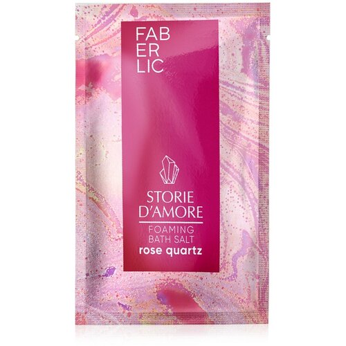 Соль для ванны с пеной «Розовый кварц» Storie d’Amore 100г