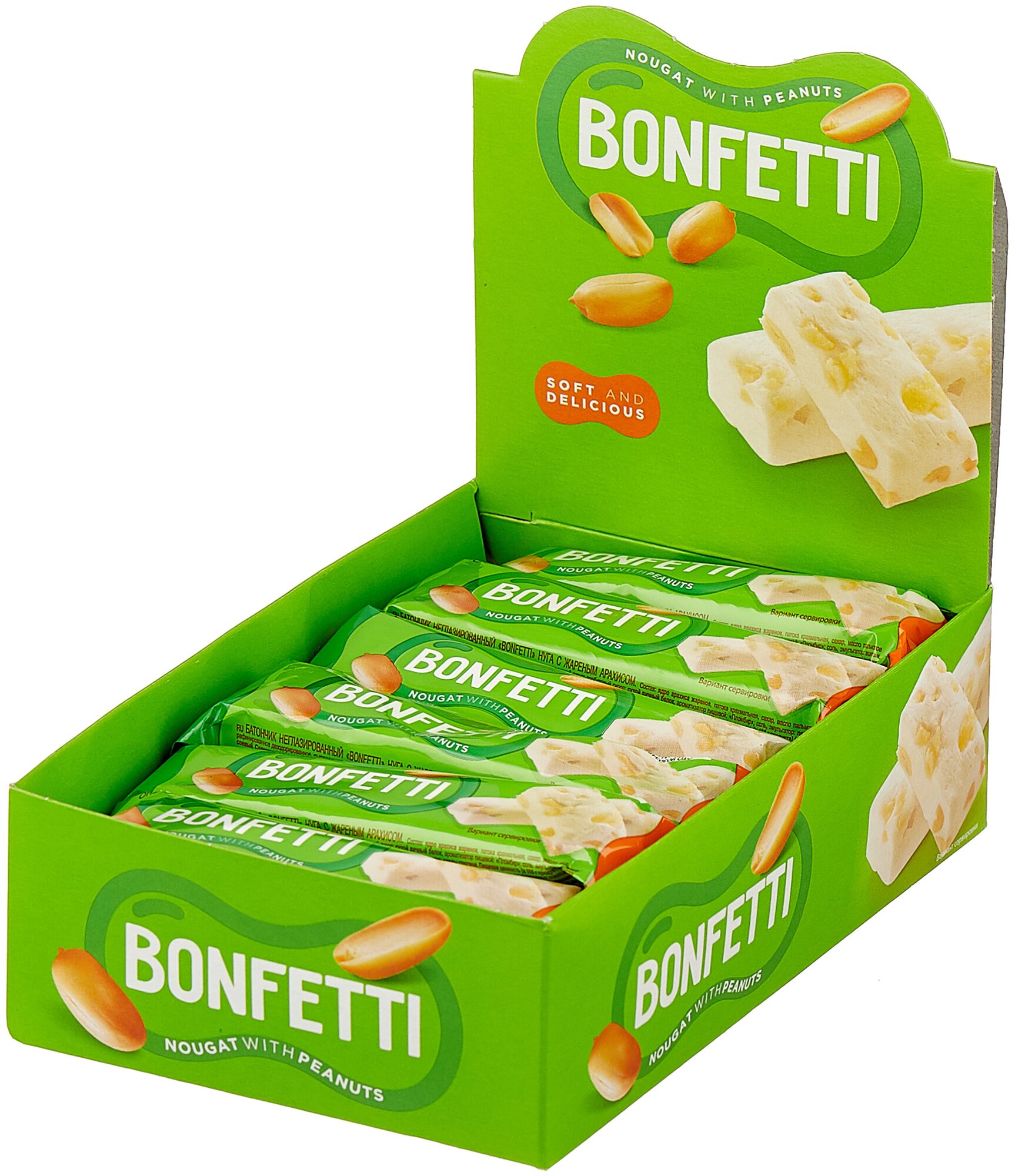 Нуга Bonfetti Нуга Bonfetti Батончик с арахисом, 25 г, 18 уп.