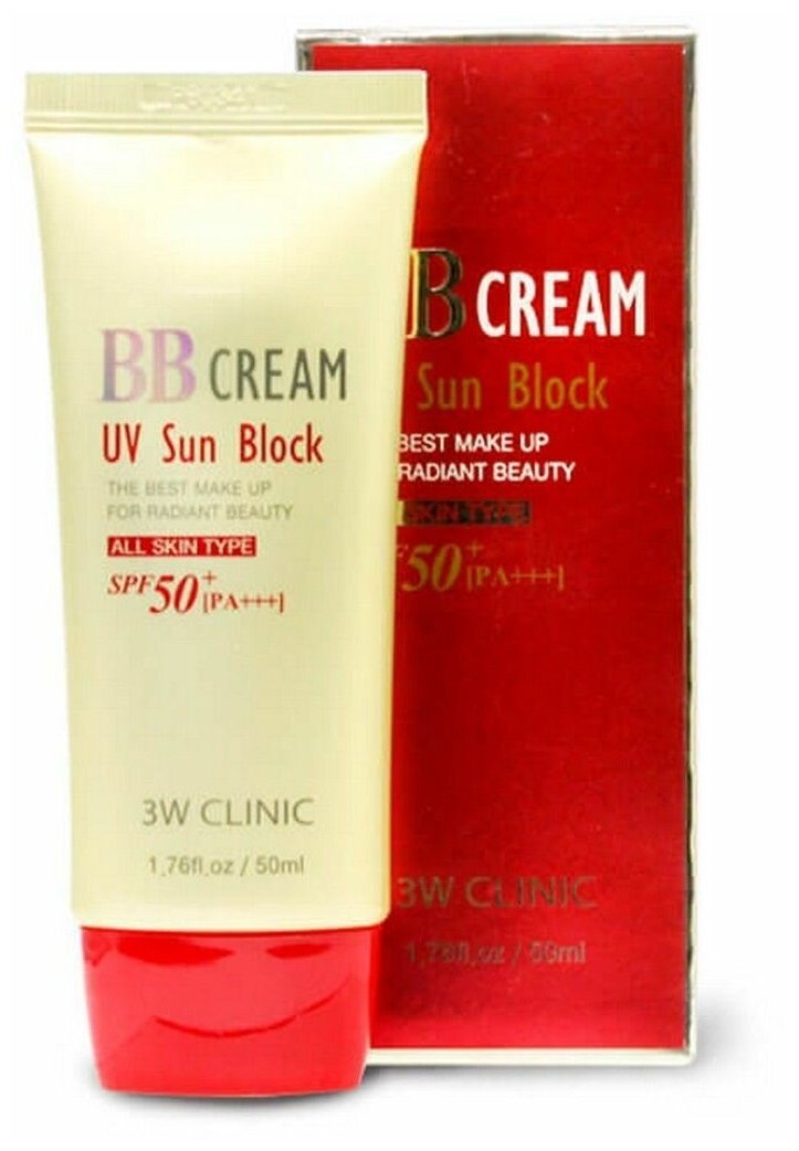 3W Clinic Крем BB для лица солнцезащитный - BB cream uv sun block, 50мл