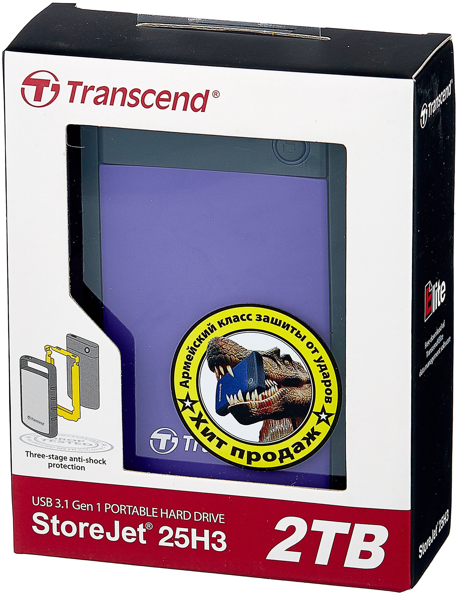 Жесткий диск Transcend USB 3.0 1Tb TS1TSJ25H3P StoreJet 25H3P (5400 об/мин) 2.5" фиолетовый