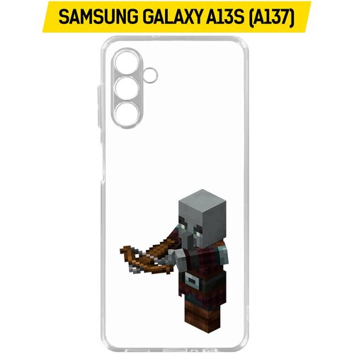 Чехол-накладка Krutoff Clear Case Minecraft-Разбойник для Samsung Galaxy A13s (A137) чехол накладка krutoff soft case minecraft иглобрюх для samsung galaxy a13s a137 черный