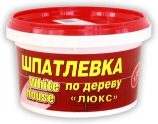 Шпатлевка ПО дереву WHITE HOUSE сосна 1 кг