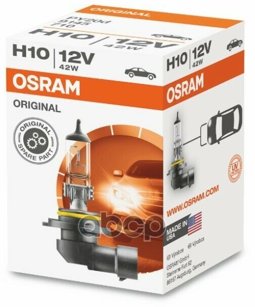 Автолампа "= 9145Rd" H10 12V 42W, Original Line Osram арт. 9145