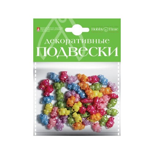 Декоративные подвески из пластика. Набор животный МИР