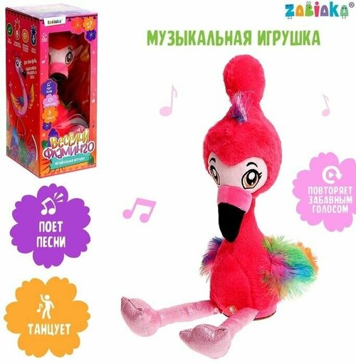 Музыкальная игрушка Весёлый фламинго, звук, движение, повтор голоса