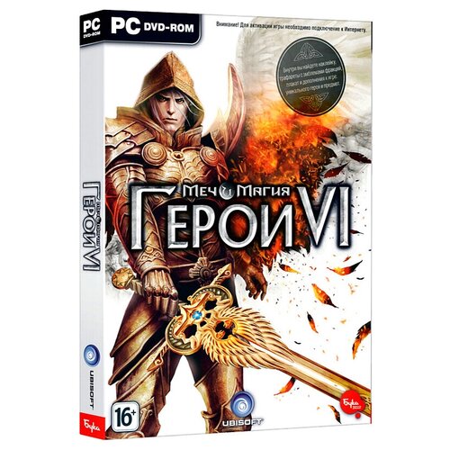 Игра Might Magic Heroes VI для PC Российская Федерация страны СНГ 2090₽