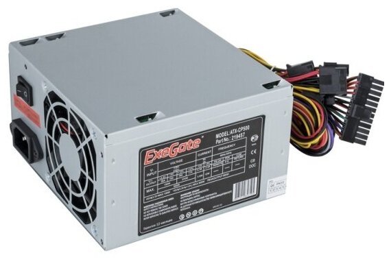 Блок питания Exegate 500W CP500 ATX EX219457RUS OEM