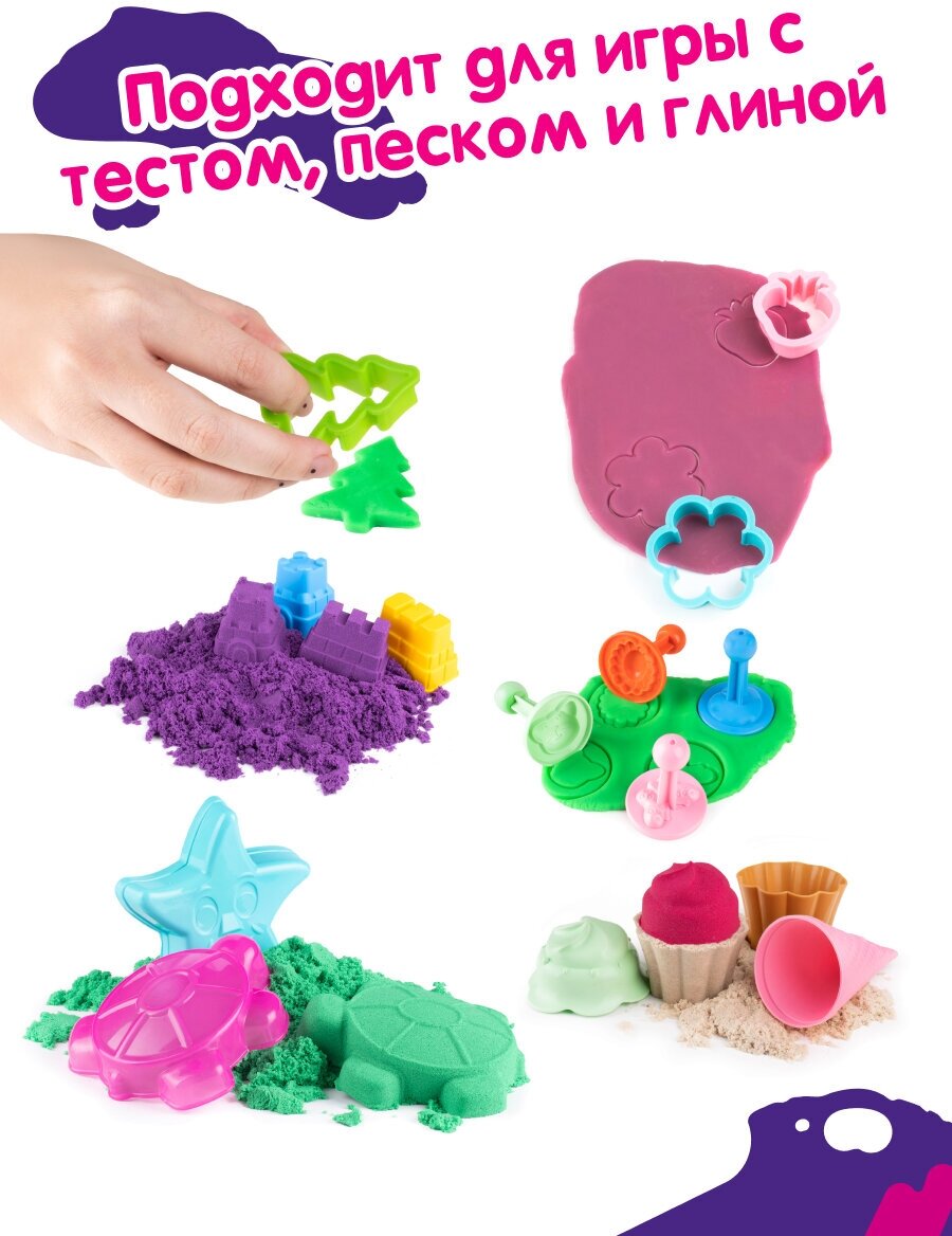 Набор для лепки Genio Kids Микс аксессуаров LEP06 - фото №12