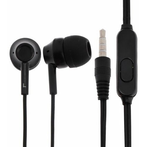 Наушники BAH-217 Mobile вакуумные микрофон 35 мм 12 м черные 27600₽