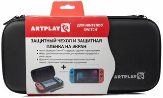 Лучшие Чехлы для игр Nintendo