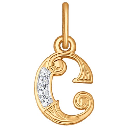 фото Sokolov подвеска из золота «буква с» 033831