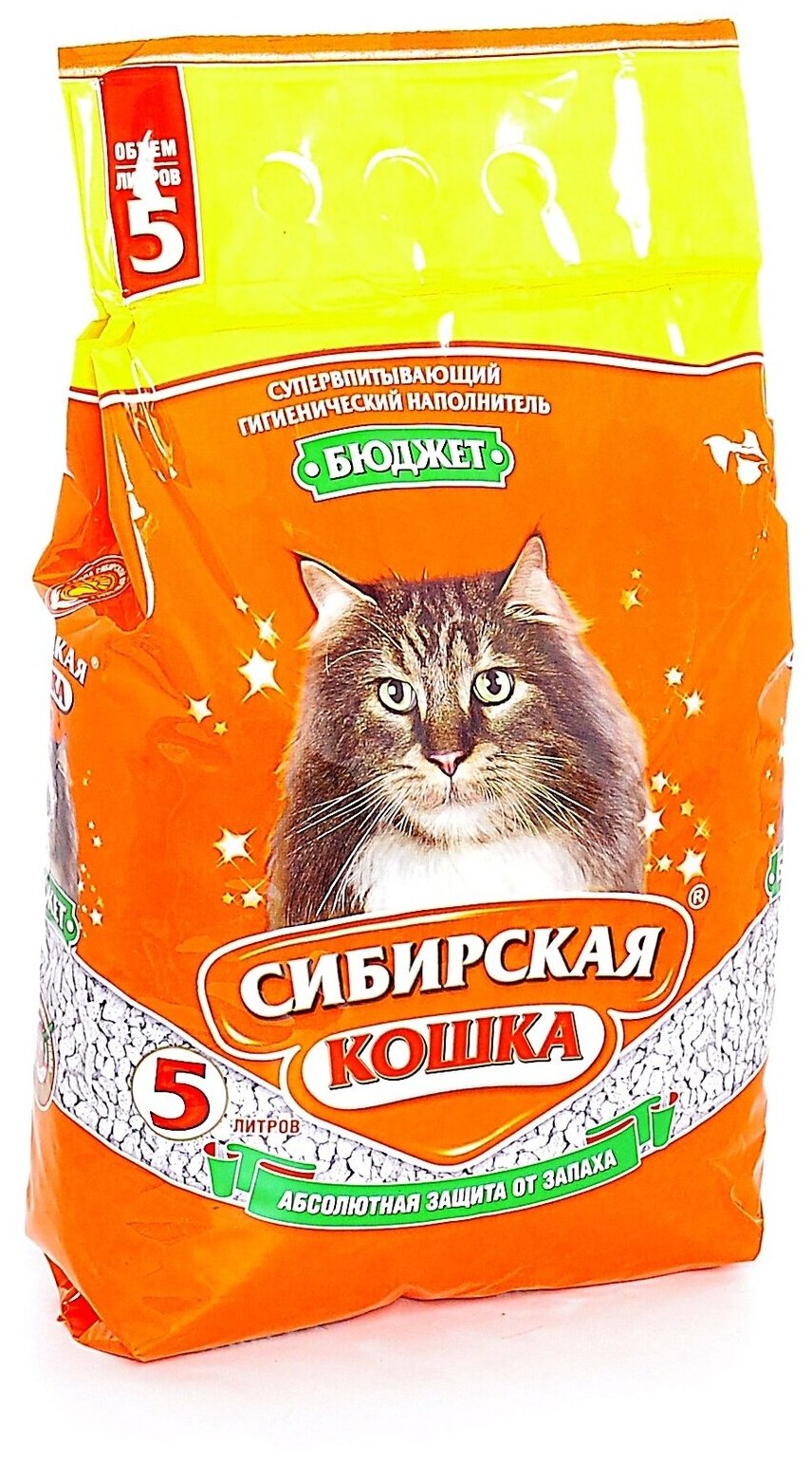 Наполнитель Сибирская кошка бюджет 10л - фотография № 3