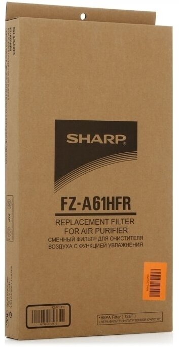 Фильтр для воздухоочистителя Sharp - фото №11