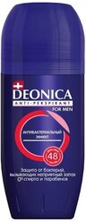 Антиперспирант ролик Deonica For Men Антибактериальный эффект, 50 мл