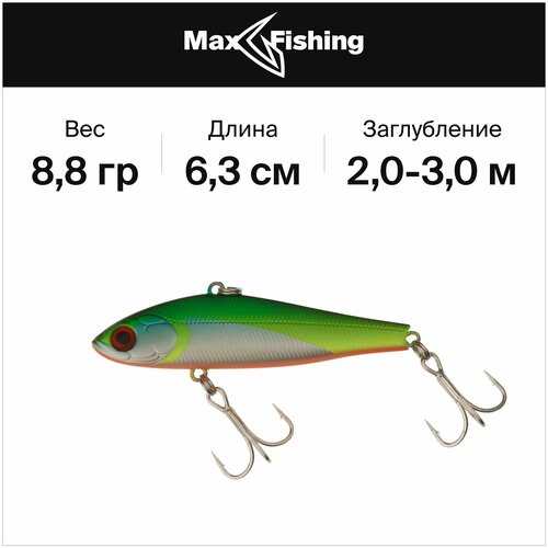 фото Воблер zipbaits rigge vib 63 #537r, 8,8 грамм, до 15 м / сделано в японии