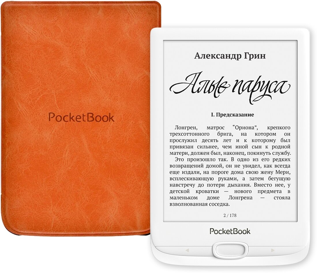 Электронная книга PocketBook 617 Basic Lux 3 Ink 8 ГБ белый с обложкой Brown