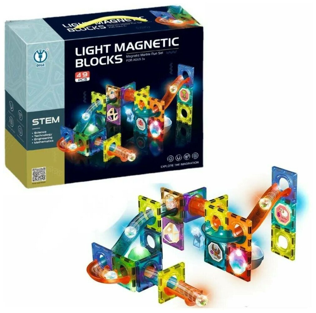 Светящийся магнитный конструктор Light Magnetic Blocks №2300 49 деталей