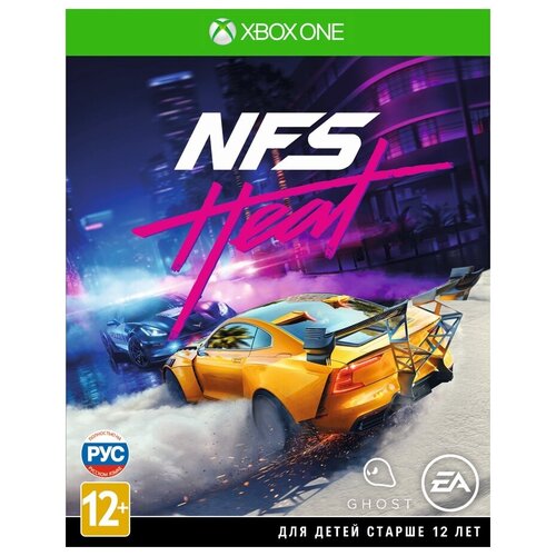 Игра Need for Speed: Heat для Xbox One