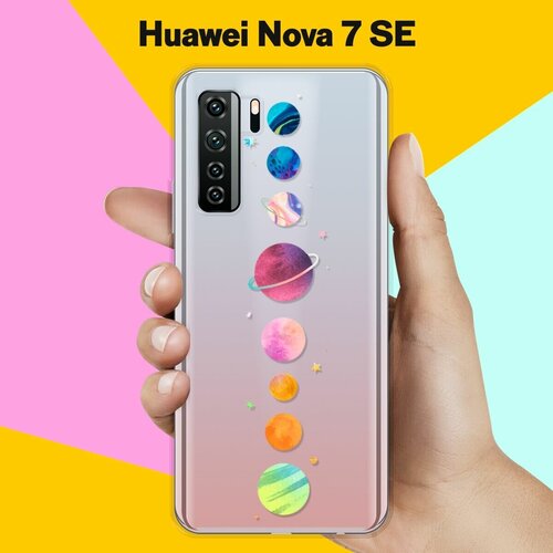 Силиконовый чехол Планеты на Huawei Nova 7 SE силиконовый чехол ленивец на huawei nova 7 se