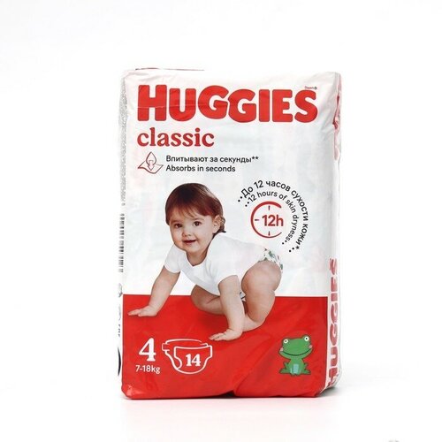 Huggies Подгузники Classic (7-18 кг), 14 шт