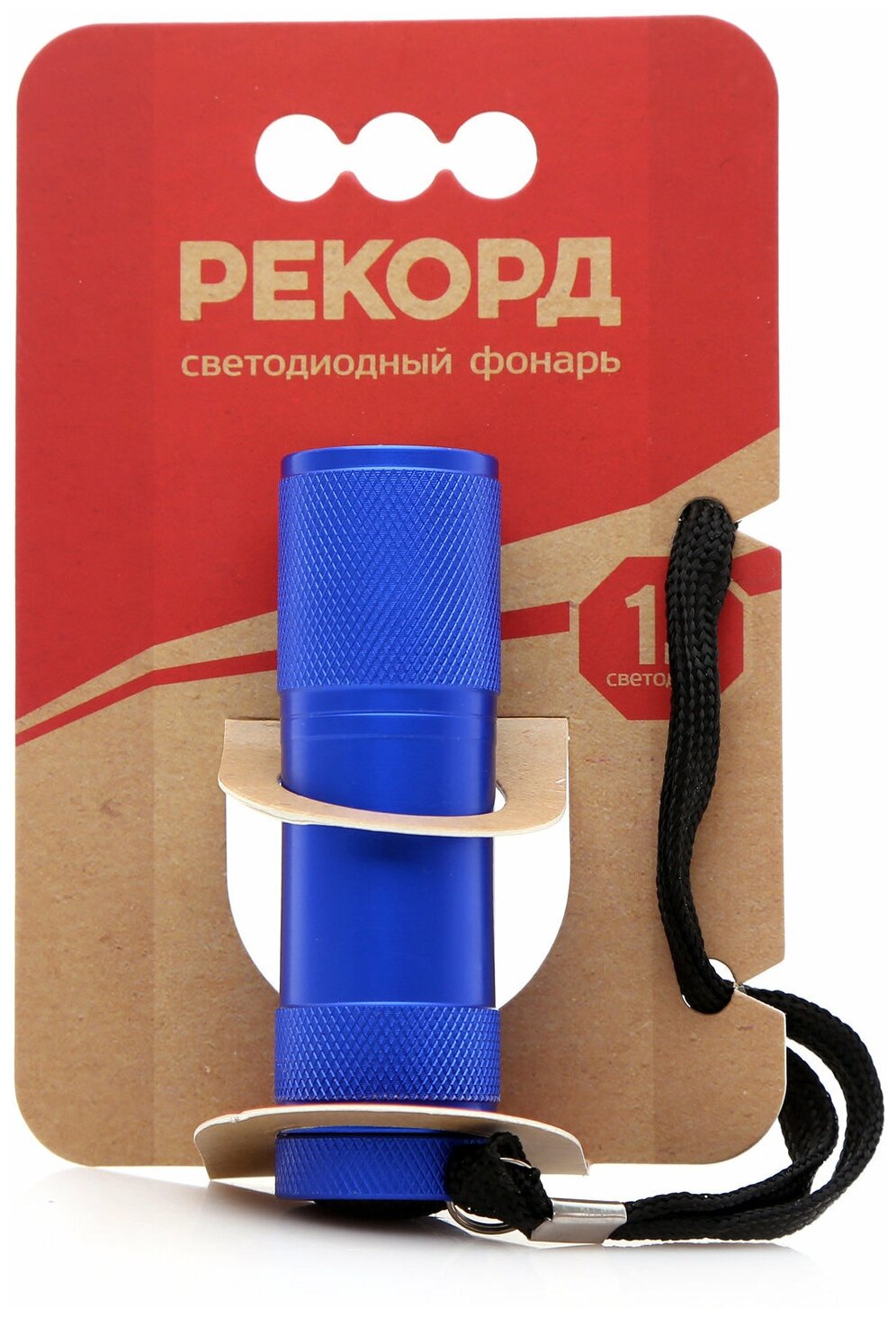 "Фотон фонарь ручной ""Рекорд"" MS-300 (3xLR03) 1светодиодн. 1W (80lm), цвет mix, алюминий, арт.23172 (арт. 685725)"