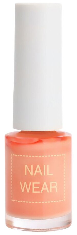 ЛАК для ногтей THE SAEM NAIL WEAR 83. CAPTIN SWEATER 7ML.