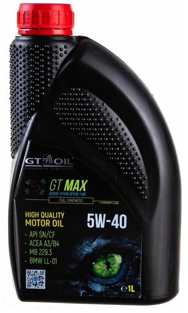 Синтетическое моторное масло GT MAX 5W-40, API SN/CF