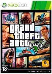 Игра для Xbox 360 Grand Theft Auto V, русские субтитры