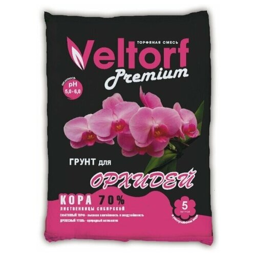 Грунт Veltorf Premium для орхидей, 5 л