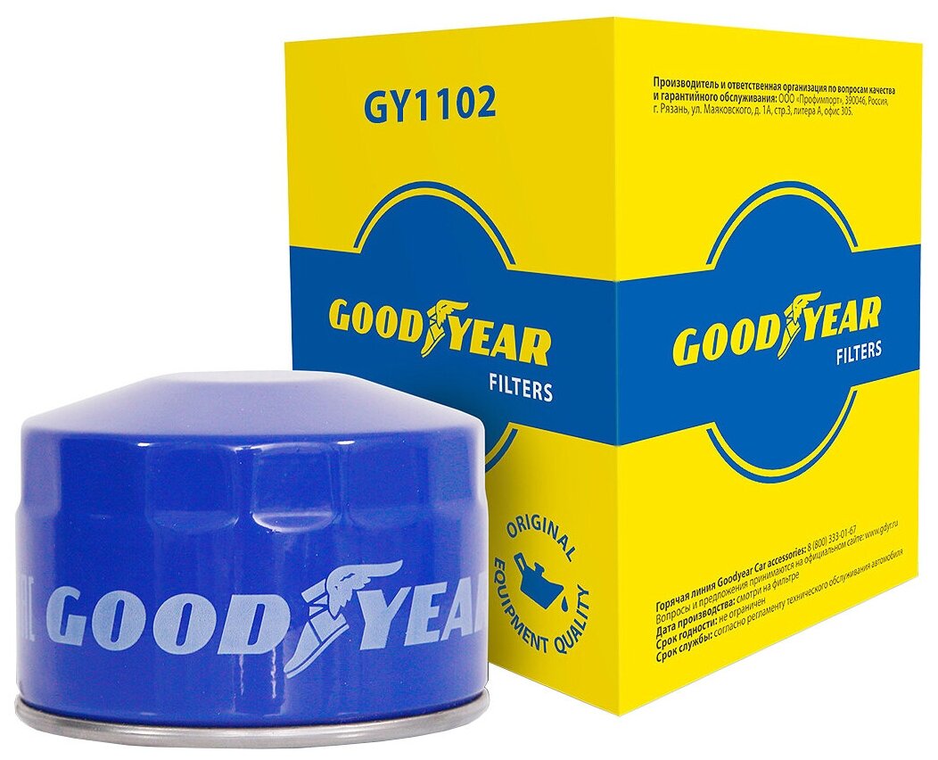 Масляный фильтр Goodyear GY1102