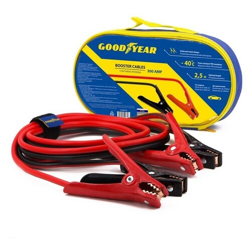 Провода прикуривания (стартовые провода) Goodyear 500A, 3,5м (сумка) (1 шт.)