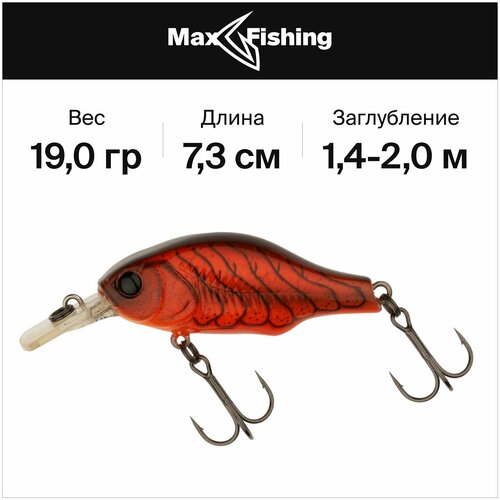 Воблер для рыбалки Savage Gear Gravity Crank MR 73 F цв. Red Crayfish, 19 гр 73 мм, окуня, щуку, кренк / всплывающий, до 2 м gravity black red