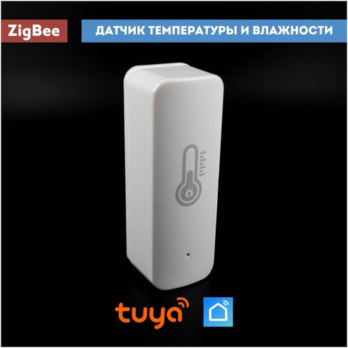 Умный ZigBee датчик температуры и влажности белый 10055