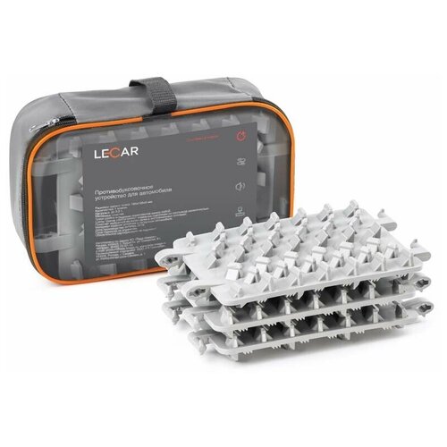 Противобуксовочные траки антибукс 104000₽