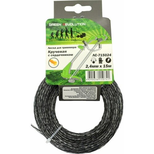 Леска для триммера GREEN REVOLUTION ЛС-715024