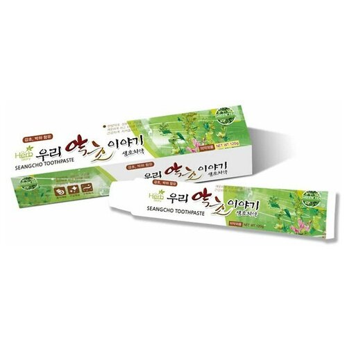 зубная паста с экстрактом зеленого чая binturong green tea thai herbal toothpaste 33 гр Зубная паста OUR HERB STORY с экстрактом зеленого чая, 120 г.