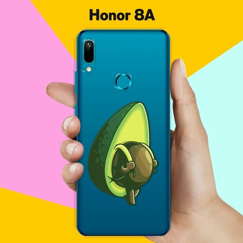 Силиконовый чехол на Honor 8A Авокадо-рюкзак / для Хонор 8А силиконовый чехол рюкзак авокадо на honor 8a pro